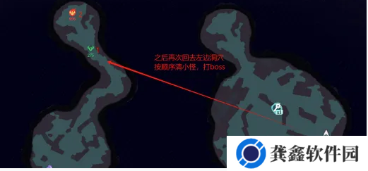 剑与远征启程奇境探险奥术遗迹2怎么过