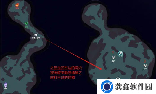 剑与远征启程奇境探险奥术遗迹2怎么过