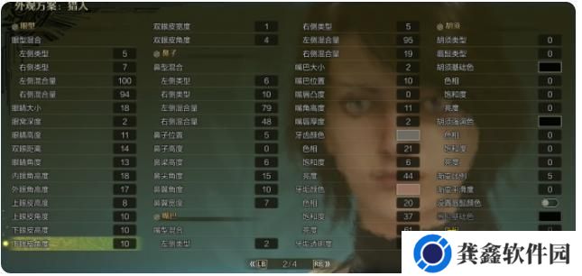 图片.png