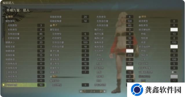 图片.png