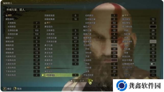 图片.png