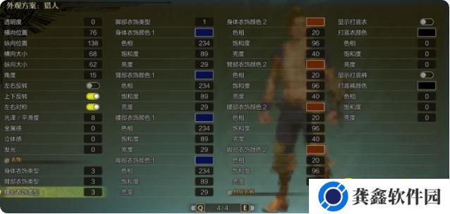 图片.png