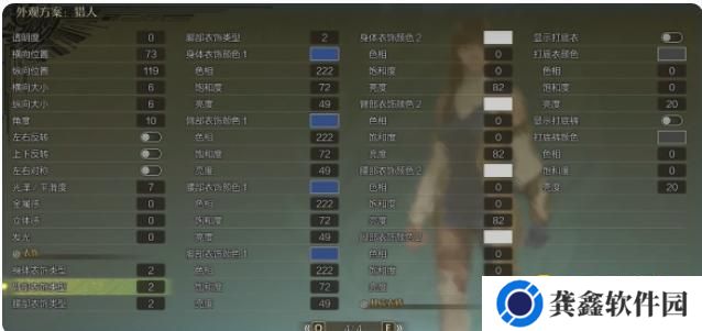 图片.png