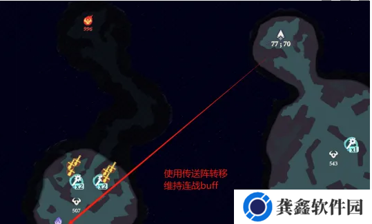 剑与远征启程奇境探险奥术遗迹2怎么过