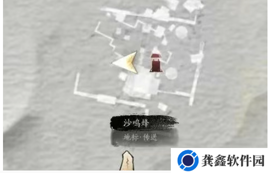 燕云十六声金妙音石归鸿怎么获得
