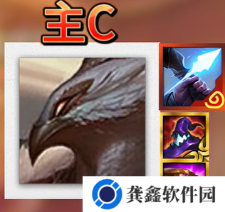 游侠网4