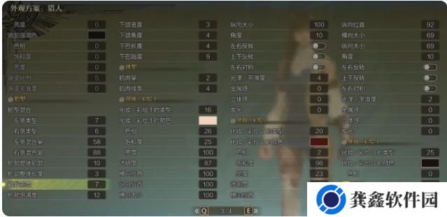 图片.png