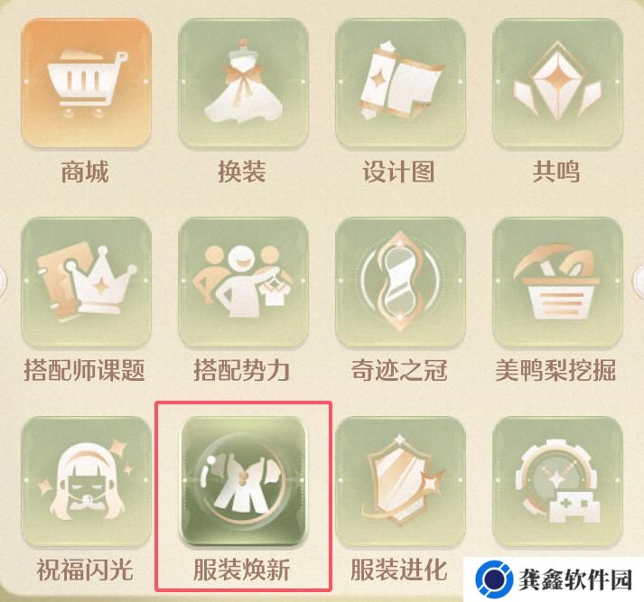 图片.png