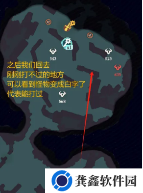 剑与远征启程奇境探险奥术遗迹2怎么过