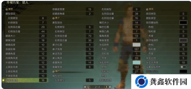 图片.png