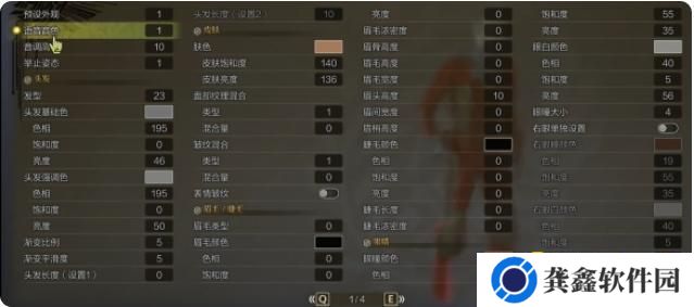 图片.png