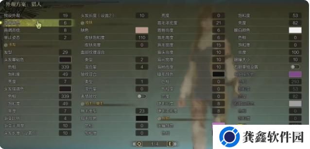 图片.png