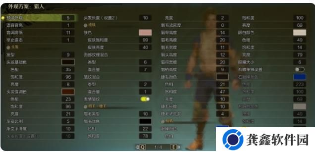 图片.png