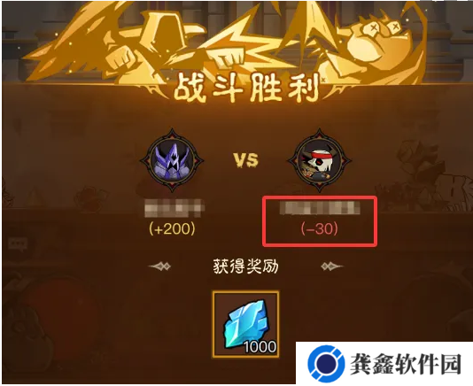 英雄没有闪穹顶之战怎么快速上分