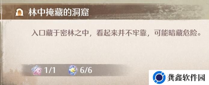 图片.png
