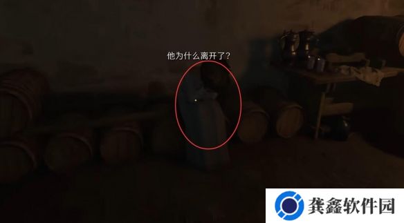 游侠网6