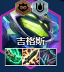 游侠网5
