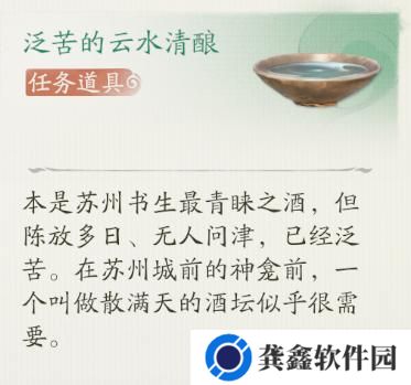图片.png