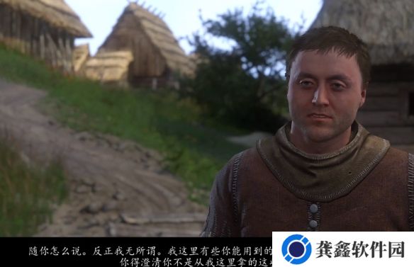 游侠网6