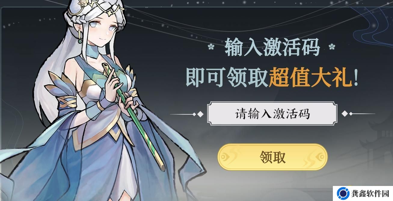 图片.png