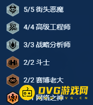 游侠网3