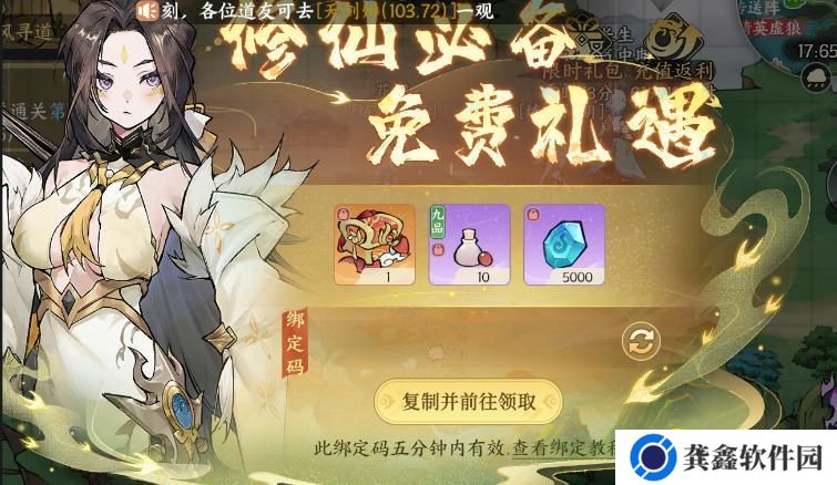 图片.png