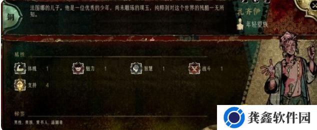图片.png