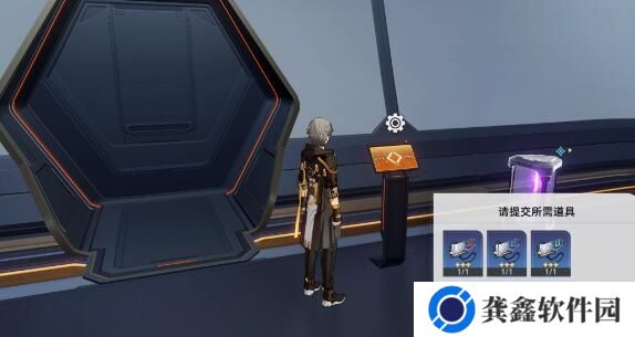 崩坏星穹铁道基座舱段宝箱收集攻略