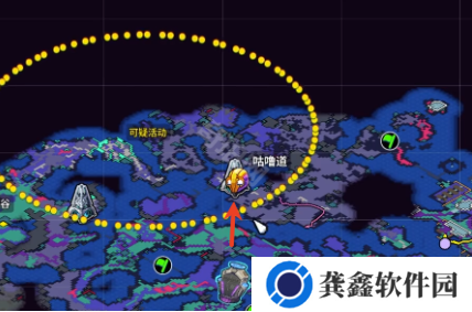 崩溃大陆2鱼竿在哪