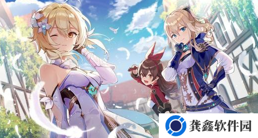 《原神》彼竭我盈故克之成就怎么达成