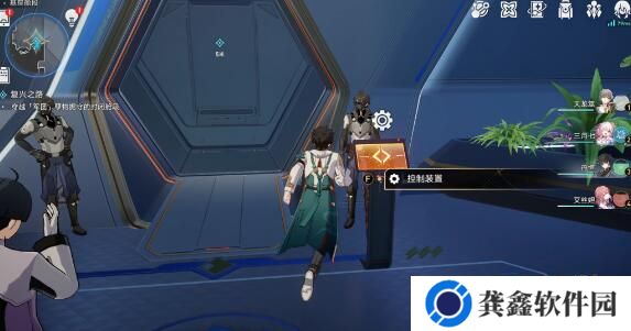 崩坏星穹铁道基座舱段宝箱收集攻略