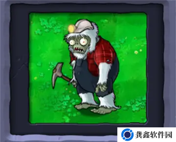 《植物大战僵尸杂交版》2.1版下载地址