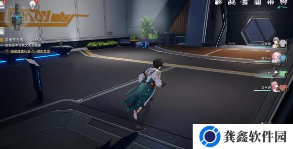 崩坏星穹铁道基座舱段宝箱收集攻略