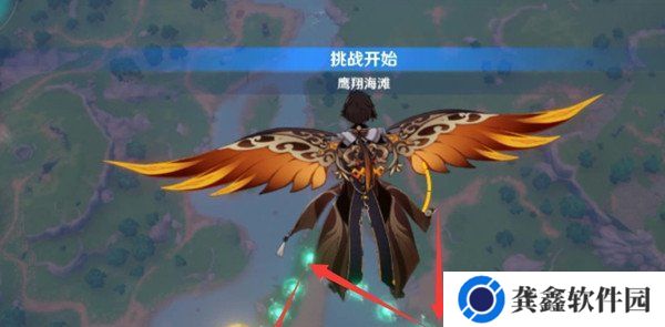 《原神》风中万花赢高分技巧分享