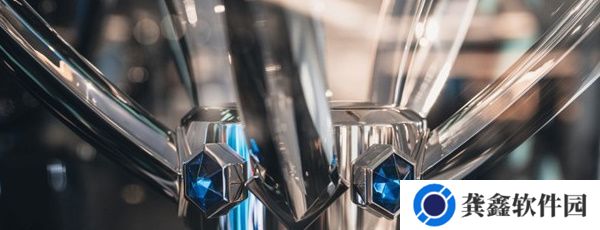 《英雄联盟》2024年s14全球总决赛开启时间