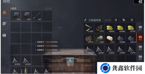 失控进化基地怎么升级