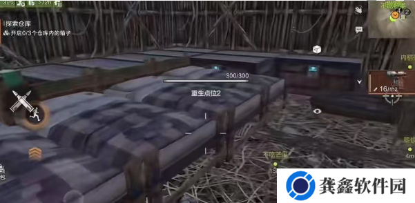 失控进化基地怎么升级