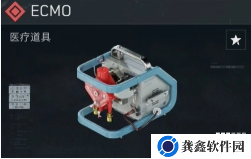 三角洲行动s4新收藏品怎么获得