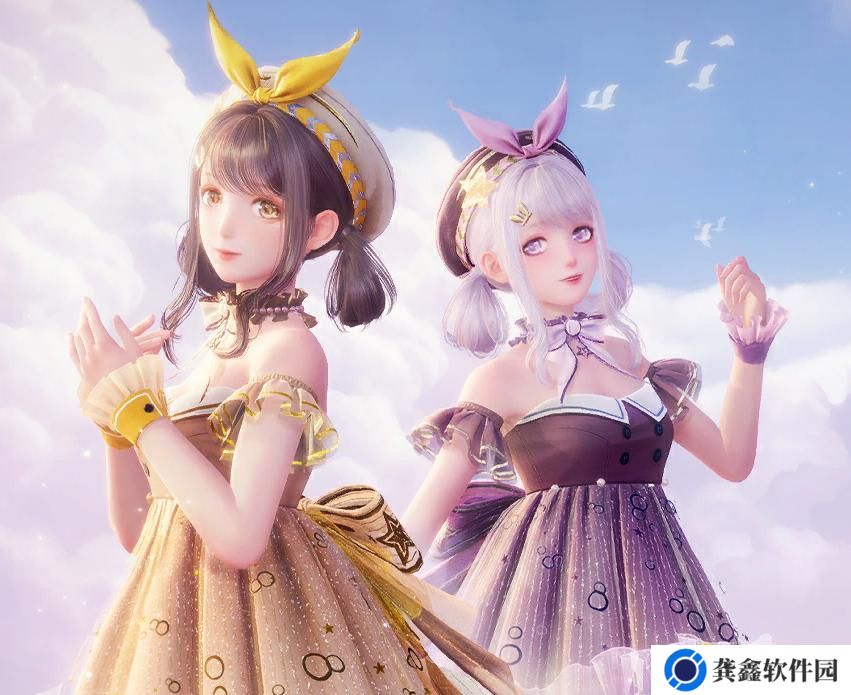 《无限暖暖》服装染色后原来的颜色还在吗
