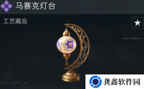 三角洲行动s4新收藏品怎么获得