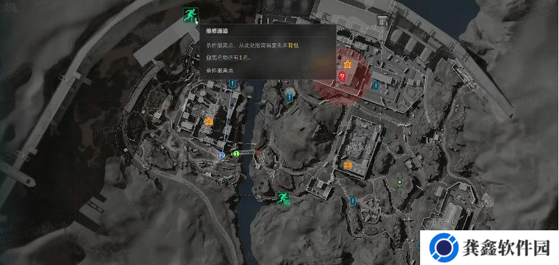 三角洲行动s4终夜大坝怎么撤离