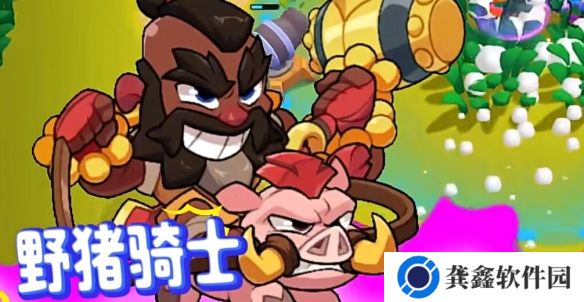 爆裂小队哪些角色值得培养