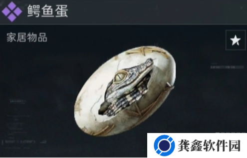 三角洲行动s4新收藏品怎么获得