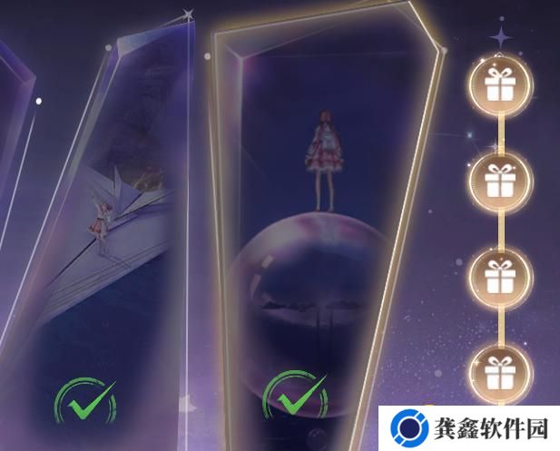 《无限暖暖》前往泡泡梦屿跳上一次泡泡任务怎么做