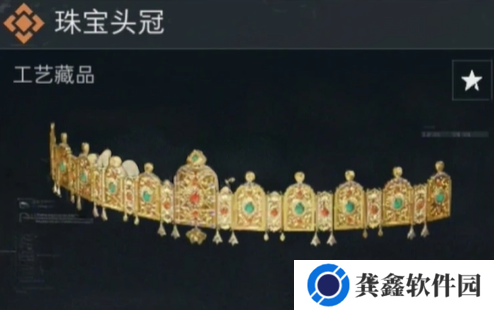 三角洲行动s4新收藏品怎么获得